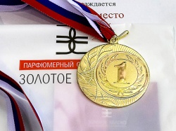 16 декабря завершилось Первенство и Чемпионат Свердловской области